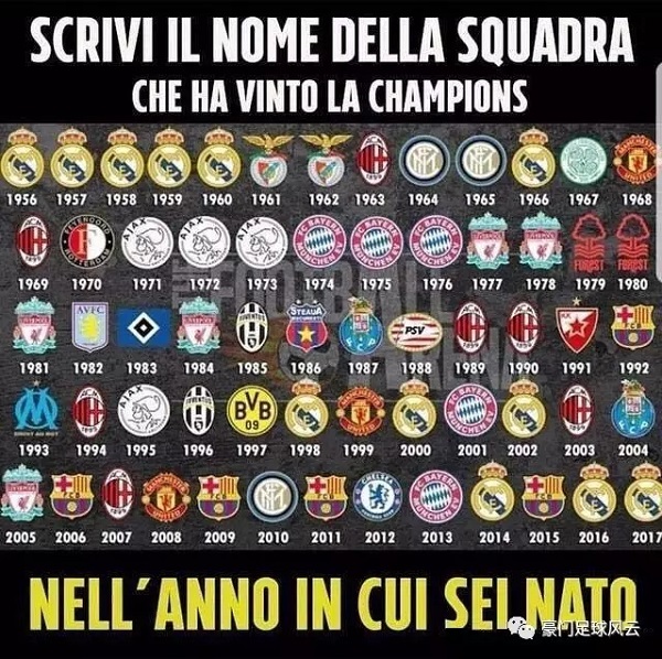 美因茨主帅：战胜拜仁并不是没可能，球队要保持积极心态面对（美因茨主帅：击败拜仁并非不可能，全队需以积极心态迎战）