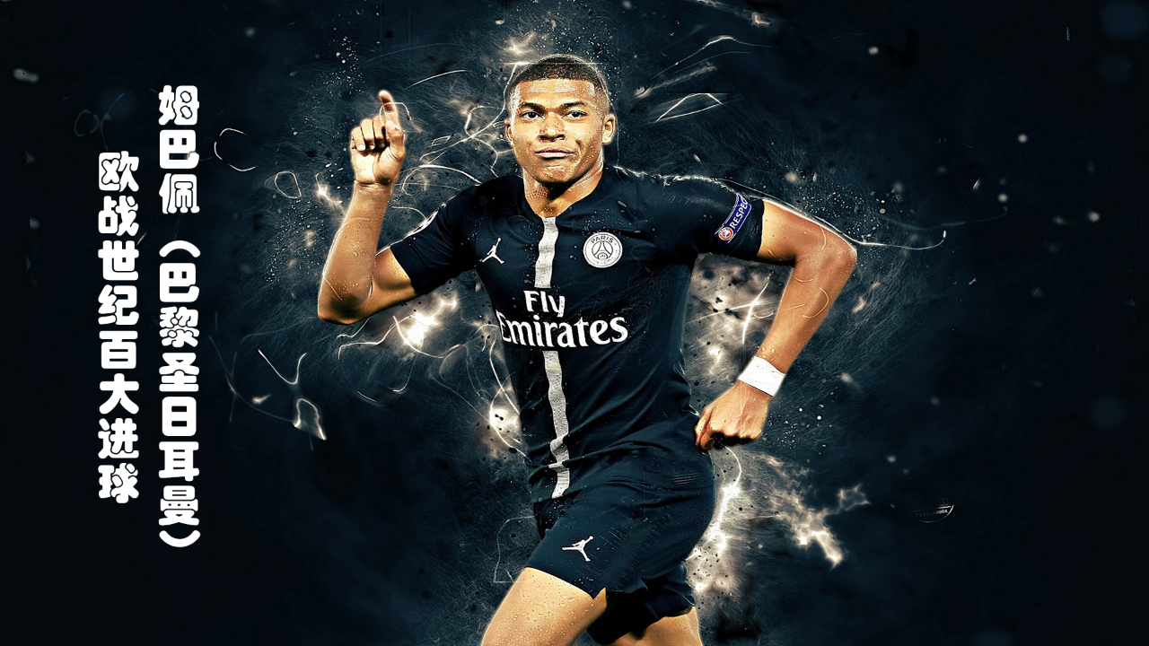 米体：因拉齐奥伤病过多，主席洛蒂托请来神父为球队祝福（米体：伤病潮困扰拉齐奥，洛蒂托邀神父为球队祈福）