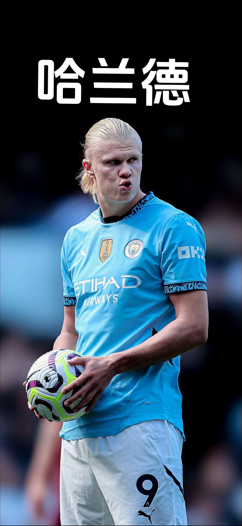 1.05亿还卖亏了？ 阿森纳第一后腰撑起夺冠希望，他该是英格兰队长（1.05亿也算亏？阿森纳王牌后腰扛起争冠大旗，他配得上英格兰队长袖标）