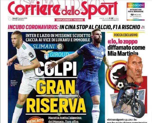 德甲身价下跌榜：凯恩、穆夏拉各降1000万（德甲球员身价缩水榜：凯恩、穆夏拉双双下调1000万）